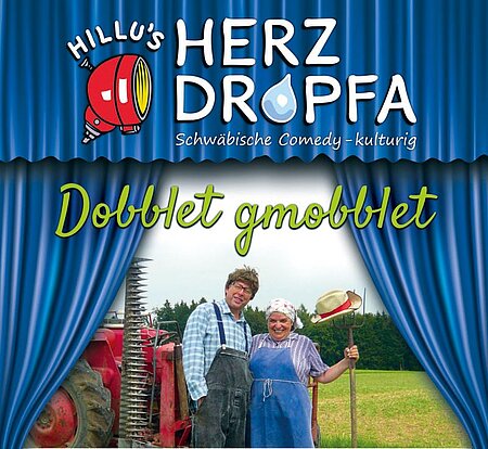 sm_HHD Dobblet gmobblet.jpg