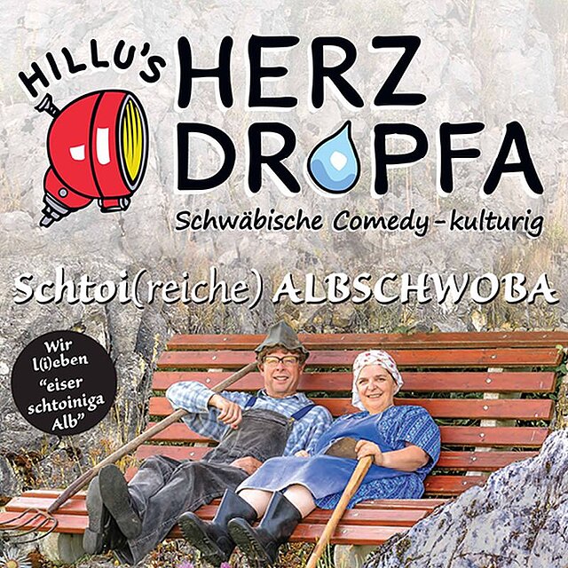 sm_HillusHerzdropfa_Stoireich_550x550px.jpg