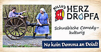 Hillus Deixl_205x105px.jpg